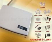安全之眼，通信之魂 南京千里通信息技術有限責任公司防盜產品與通信技術研發紀實