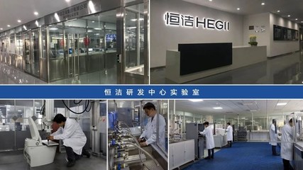 恒潔衛浴 以技術為基石，構建強國品牌，引領衛浴行業高質量發展新格局