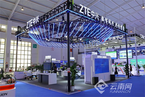 中興通訊裸眼3D平板與手機亮相制造業(yè)館 數(shù)智化創(chuàng)新成果引領通信技術新紀元